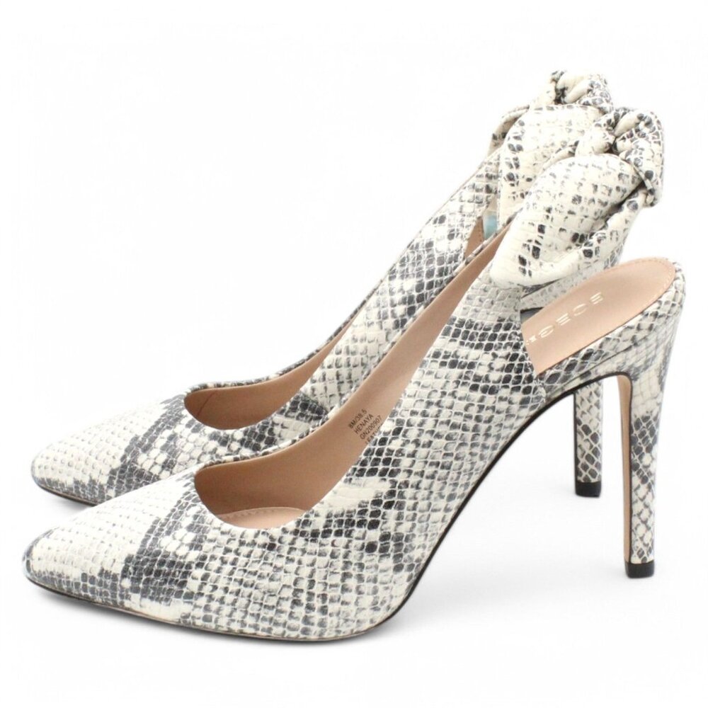 BCBGeneration Slingback Pumps NWT - image 6